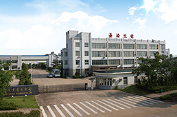 jinnian金年会光电