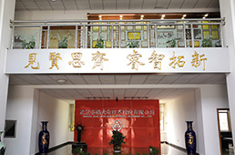 jinnian金年会光电